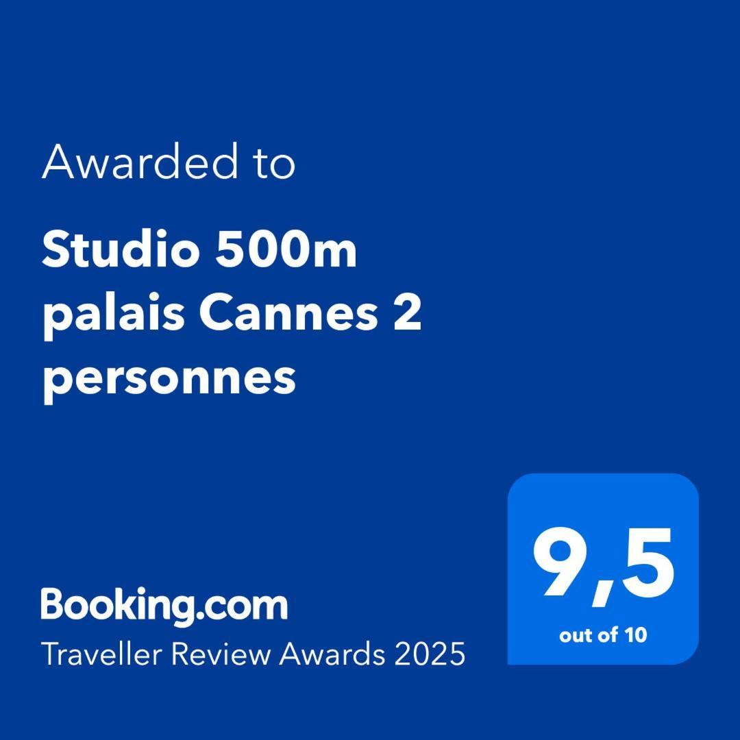 Studio 500M Palais Cannes 2 Personnes 外观 照片